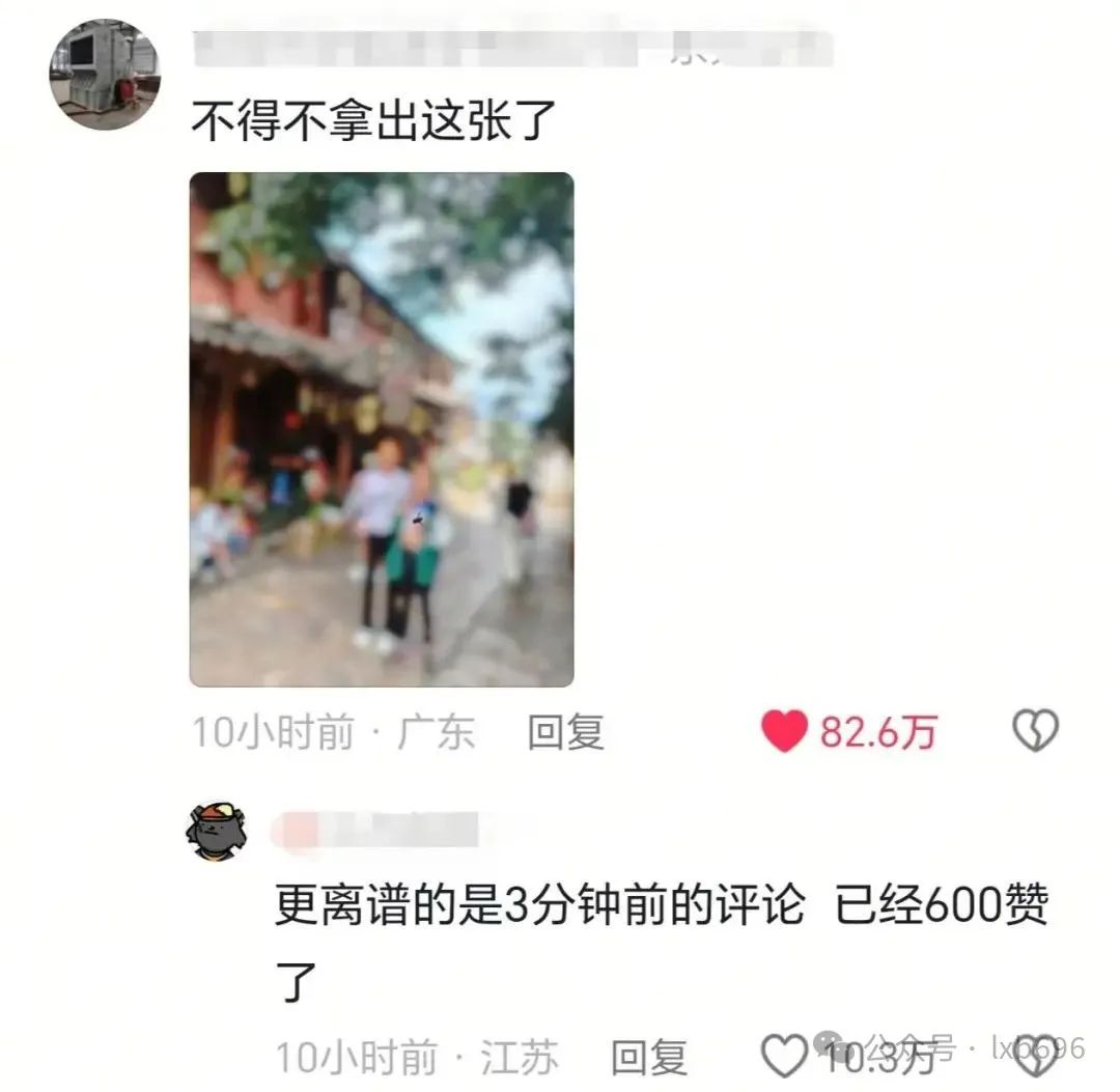 目中无人，买到真的相机了！