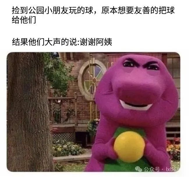 Word文档图片